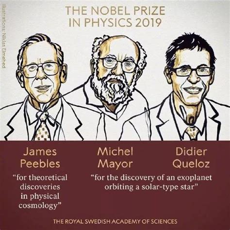 3位科学家获诺贝尔物理学奖 他们的研究你能懂吗?_手机新浪网