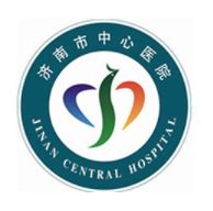 济南市中心医院体检中心体检套餐多少钱|体检项目|体检费用【宜检健康】