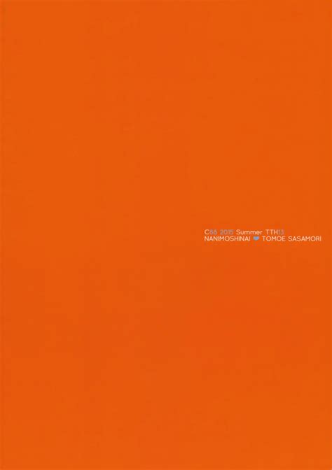 Succubus Stayed Life 3 > 성인망가 | 밤가드