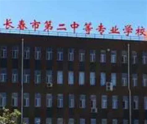 第二学历怎么报名_二学历报名网站 - 随意云