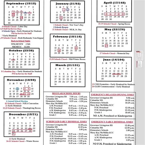 Uag Academic Calendar - Printable Word Searches