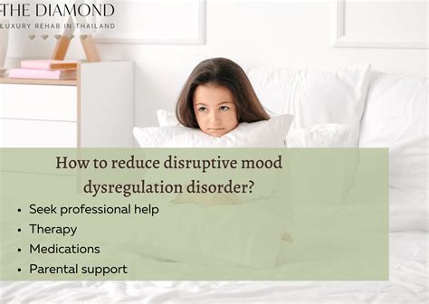 Disruptive Mood Regulation Disorder