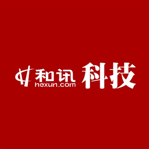 长城汽车成立国际贸易公司_销售_显示_保定