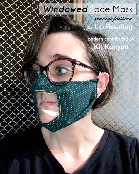 Window Mask Pattern 的图像结果