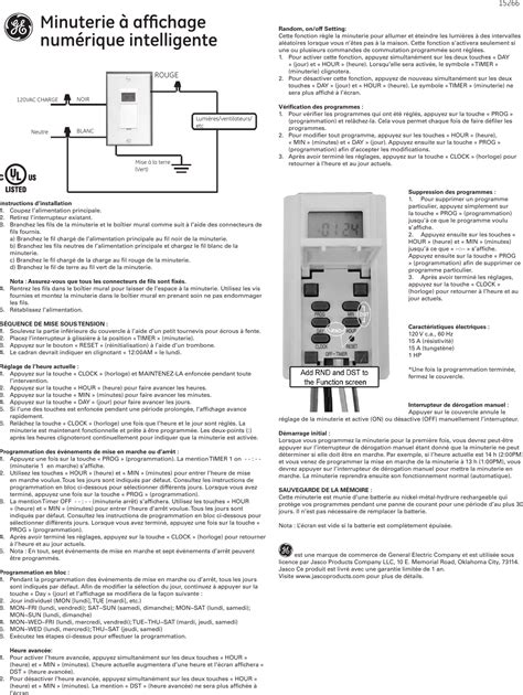 Схема вышивки «№15266» - Вышивка крестом