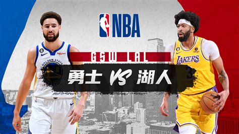 Nba湖人 的图像结果