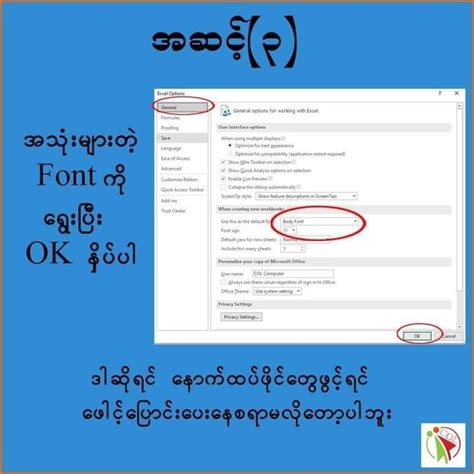 Col Computer Online Class 的图像结果