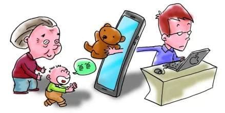 孩子沉迷手機，罪魁禍首與父母息息相關 - 每日頭條