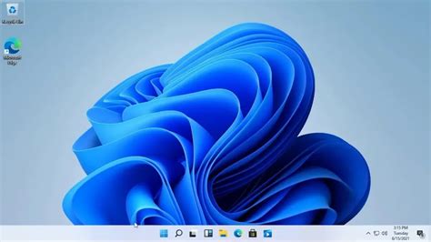 Image result for Windows Plus L