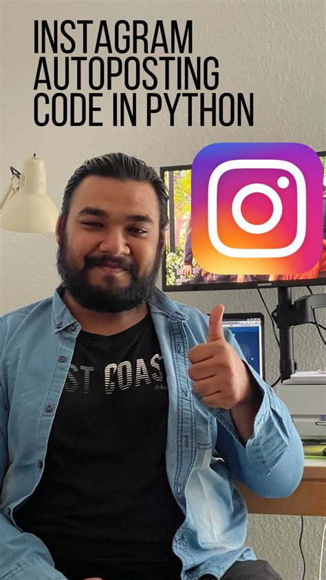 Instagram Python Module 的图像结果