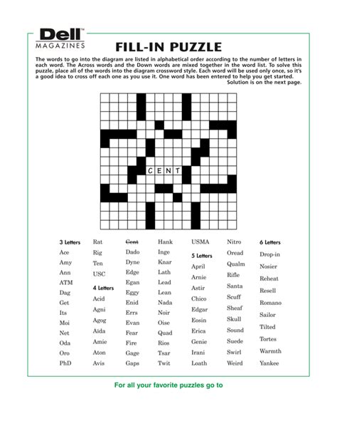 Fill in Puzzles Tutorial 的图像结果