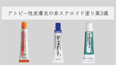 Image result for Dataware Examples