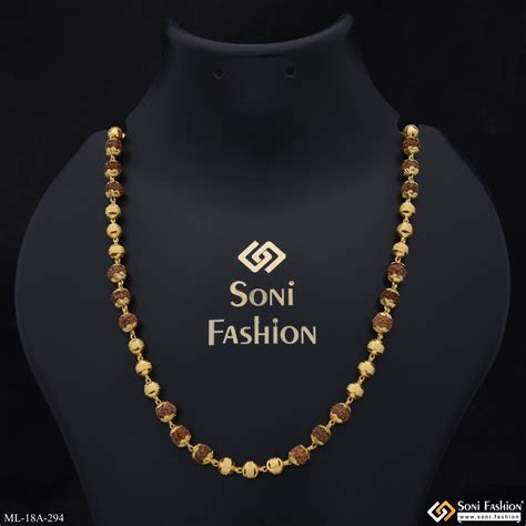 1 Gram Gold Plated Unique Design Rudraksha Mala for Men - Style A294 ...