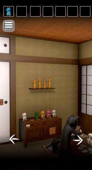 Image result for Cap Unity File