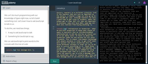 Chinese JavaScript 的图像结果