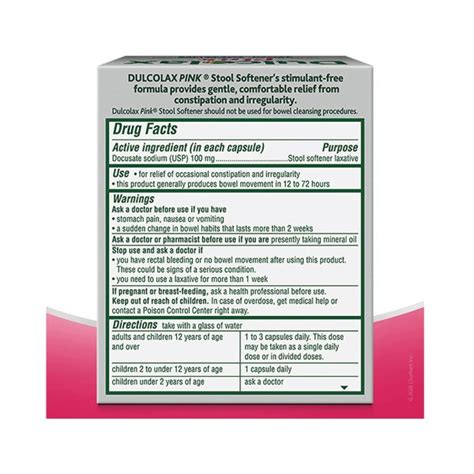 Dulcolax Pink Stool Softener (25 gels) @Rs. 2399 | Approved by Experts