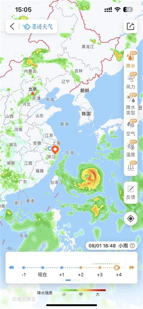 “观雨大师”正式上线，墨迹天气实现分钟级连续48小时降水预报_科学中国