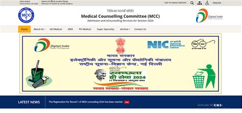 NEET SS 2025 Seat Allotment - Result, Direct Link, How to Check, Fee ...