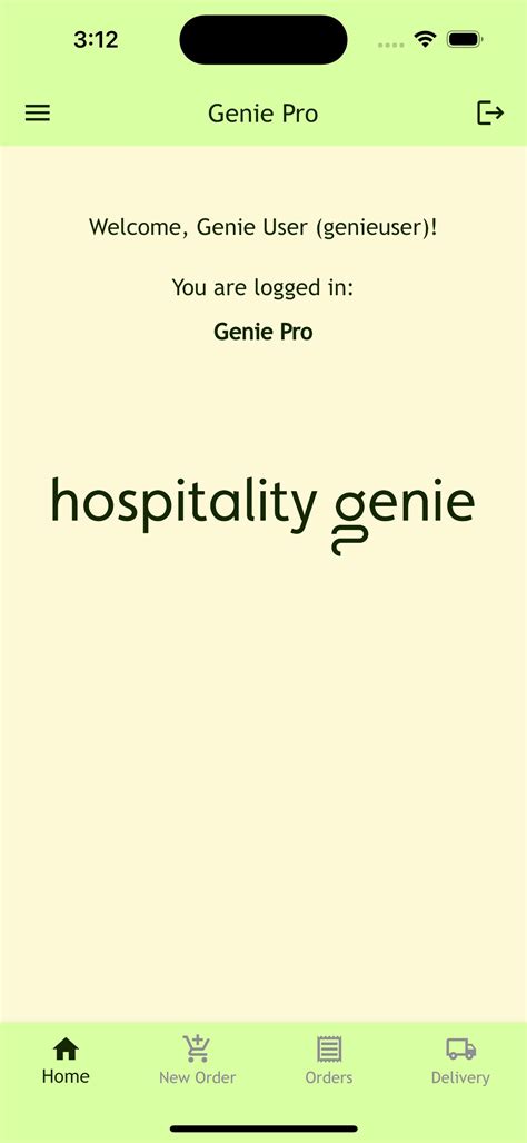 Pro 8.2 Genie 的图像结果