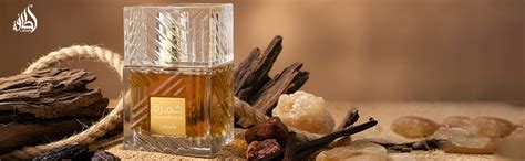 Buy Lattafa Khamrah Long Lasting Eau de Parfum Unisex Perfume 100Ml ...