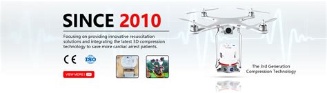 Automatic CPR Compression Machine 的图像结果