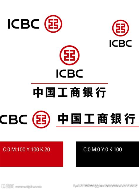 工商银行图标|UI|图标|zhaoxiushuang - 原创作品 - 站酷 (ZCOOL)