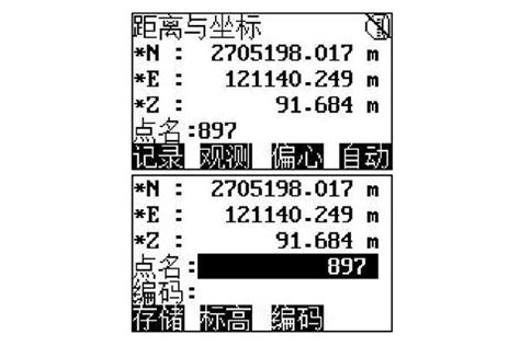 孝感农村商业银行：当好小微金融店小二 打造乡村振兴主办行_澎湃号·政务_澎湃新闻-The Paper