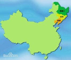 中国地图上东三省的位置_百度知道