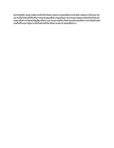 AMBIL SEKARANG
