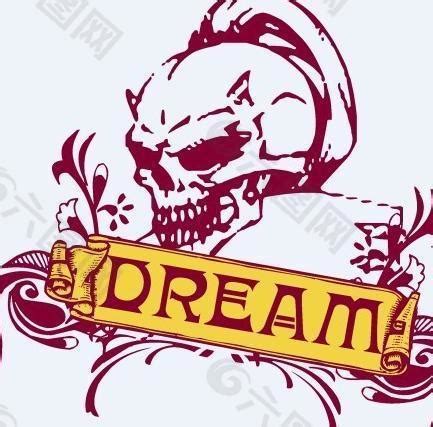 时尚dream 梦 骷髅头 适合烫画用设计元素素材免费下载(图片编号:4596647)-六图网