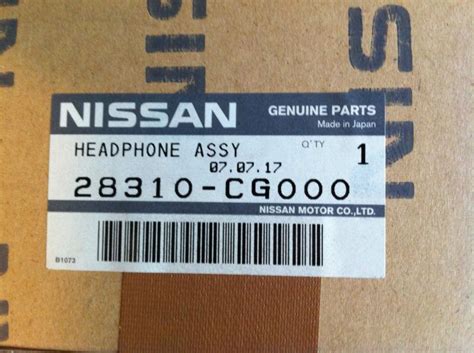 Purchase New OEM 2010 - 2012 Nissan Wireless Headphone Replacement ...