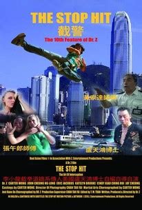 The Stop Hit | Rotten Tomatoes