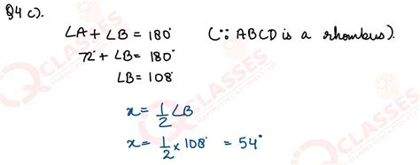 class9 ICSE Maths ML AGGARWAL Chapter Rectilinear Figures