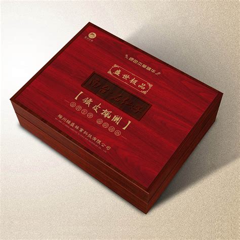 定制定做礼品包装木盒子 徽章盒 奖章纪念币礼品盒 金条包装盒-阿里巴巴