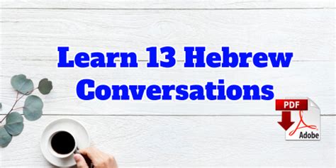 Image result for Free Hebrew Lessons Online