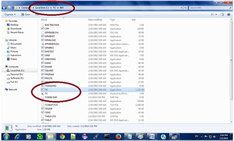 Install C Tutorial 的图像结果