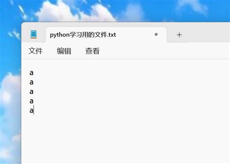 Image result for Open Function in Python