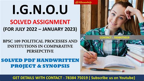 IGNOU BPSC 109 Solved Assignment English Medium 2022-23