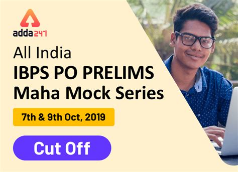 IBPS PO Prelims Maha mock | Check Result Now