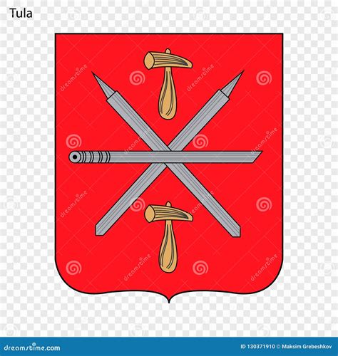 Tula City Russian Federation, Russia Map Vector Illustration, Scribble ...