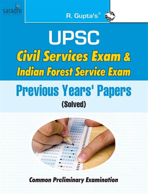 UPSC Civil Services & Indian Forest Service (IFS) Common Preliminary ...