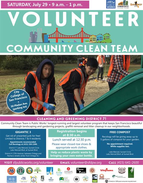 Ccsf Ocean Campus Map - downgup