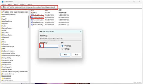 Virtual Machine Boot Loader Failed 的图像结果