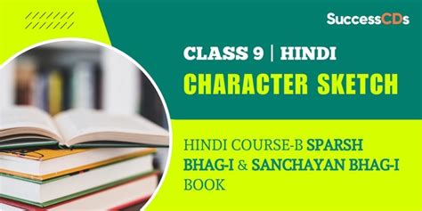 Image result for Class 9th Hindi Chart Making Ideas