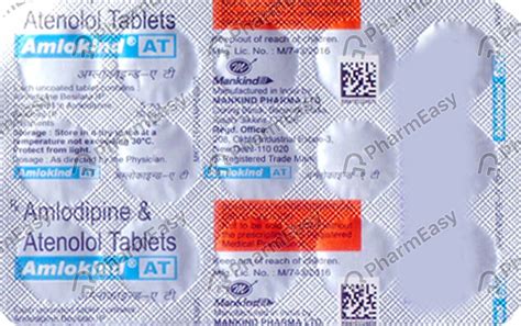 Amlokind At 5/50mg Strip Of 15 Tablets: Uses, Side Effects, Price ...