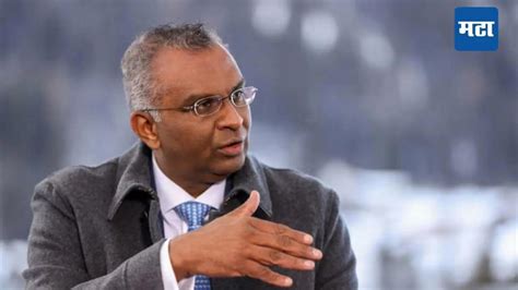JP Morgan ने शुक्रवारी बाहेरचा रस्ता दाखवला, सोमवारी Citi ग्रुपमध्ये ...