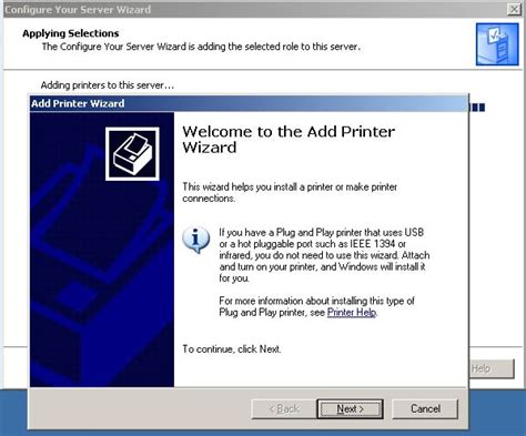 Export Print Server Configuration 的图像结果