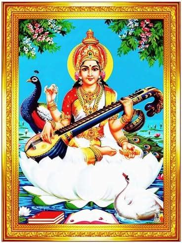 Pavan Photo Laminations Saraswati Devi Goddess Saraswathi Maa Wall ...