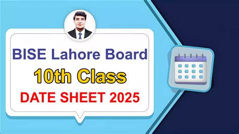 10th Class Online Admission Form 2025 Kohat Board