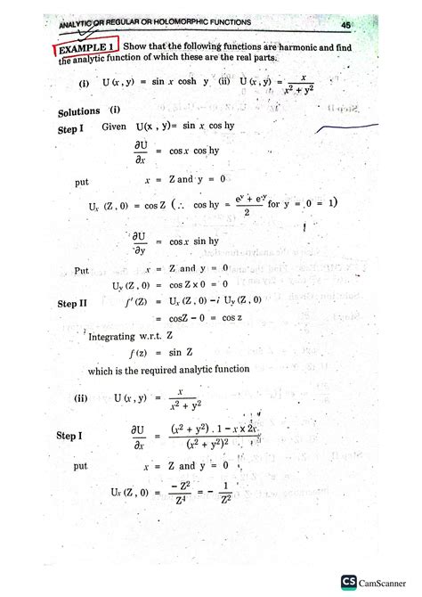 Analytical Function Example 的图像结果
